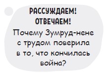 Центр социального обслуживания №1