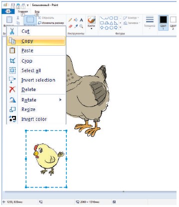 Pompalangan oyoqlarning porno fotosuratlari