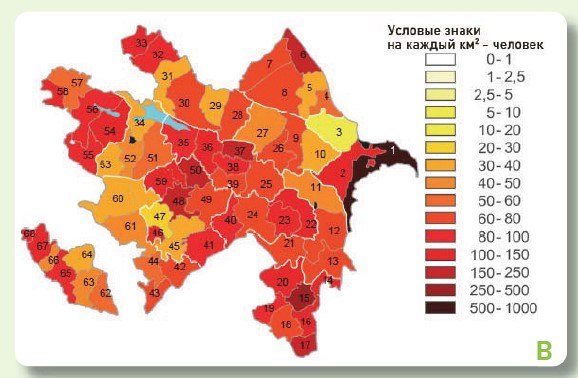 Жалаңаш әйелдер письки видео Үлкен жопа анус фотосы