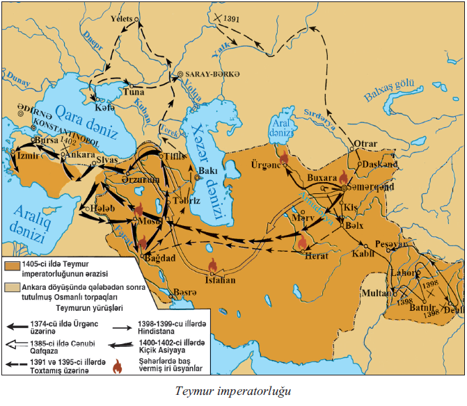 Поход Тимура (Тамерлана на Русь) 1395. 1395 Завоевания Тамерлана Тимура. Империя Тимуридов.