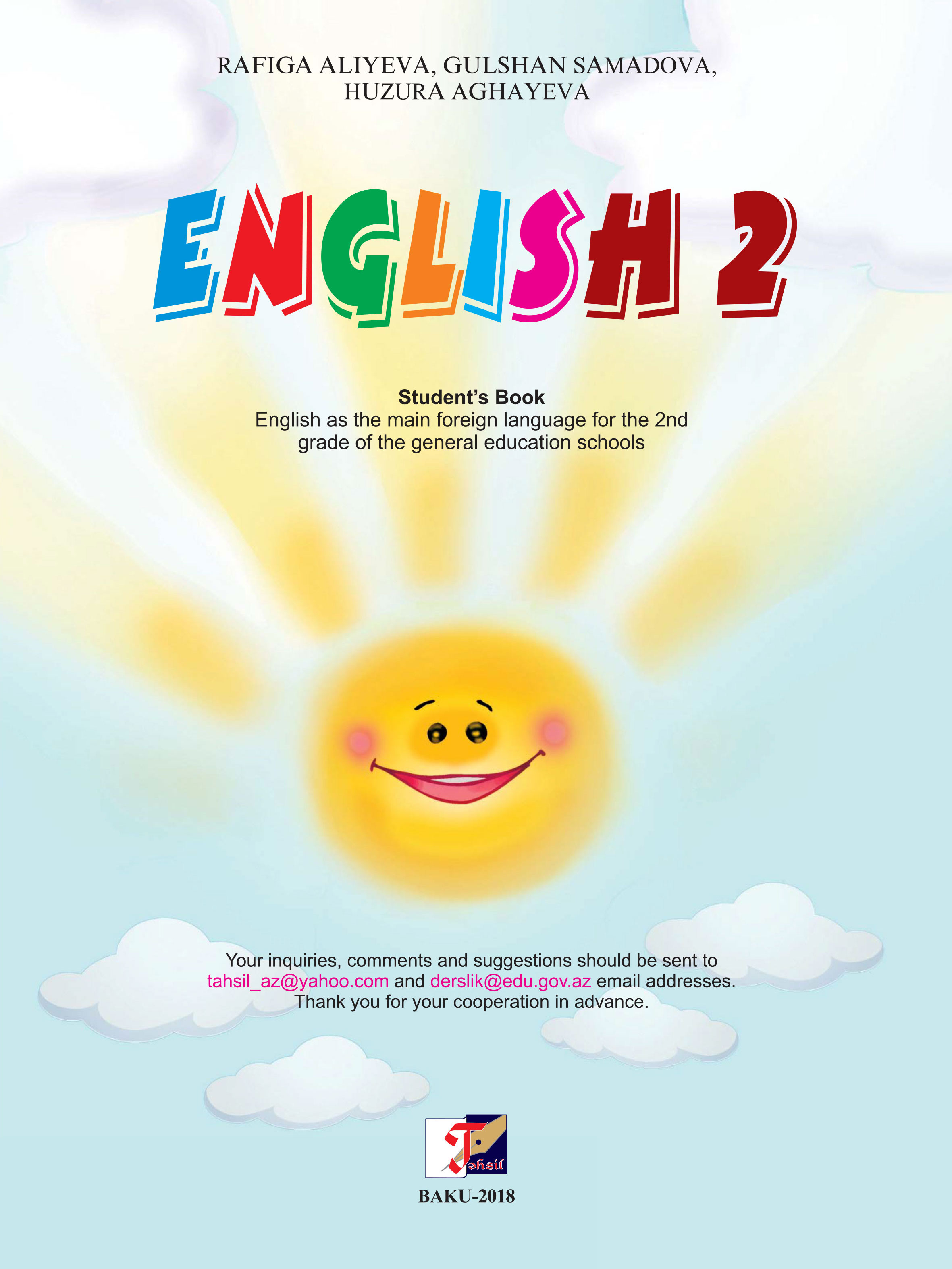 English - 2