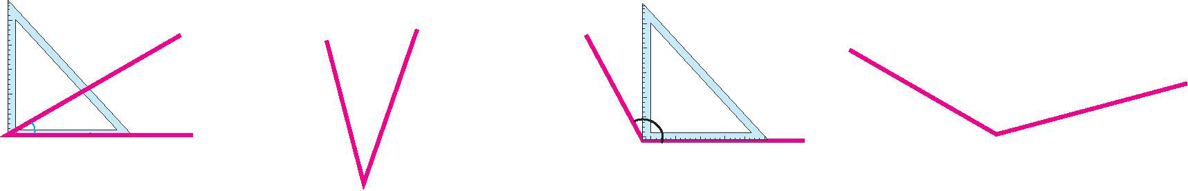 На рисунке изображены прямые углы
