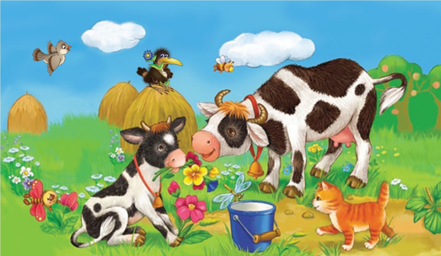 Коровки на лугу для детей