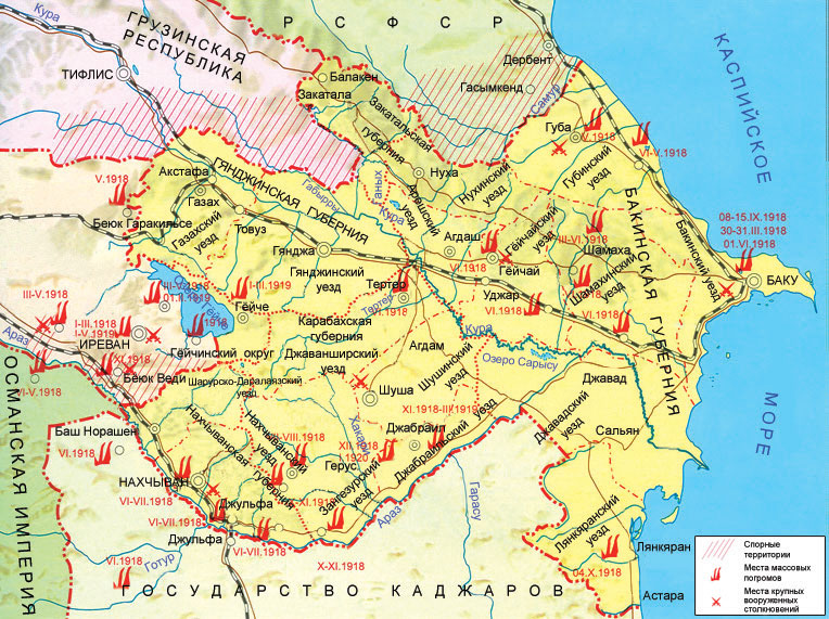 Карта бакинской губернии