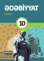 Ədəbiyyat -10