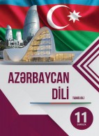 Azərbaycan dili - 11