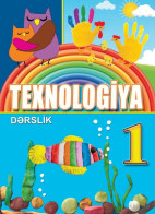 Texnologiya - 1