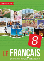 Fransız dili - 8 əsas xarici dil
