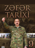 Zəfər tarixi - 9