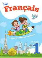 Fransız dili 1 (əsas xarici dil)