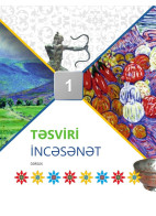 Təsviri İncəsənət - 1