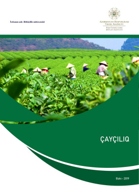 Çayçılıq
