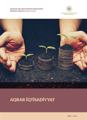 Aqrar iqtisadiyyat
