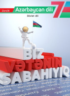 Azərbaycan dili - 7