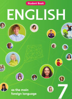 English - 7